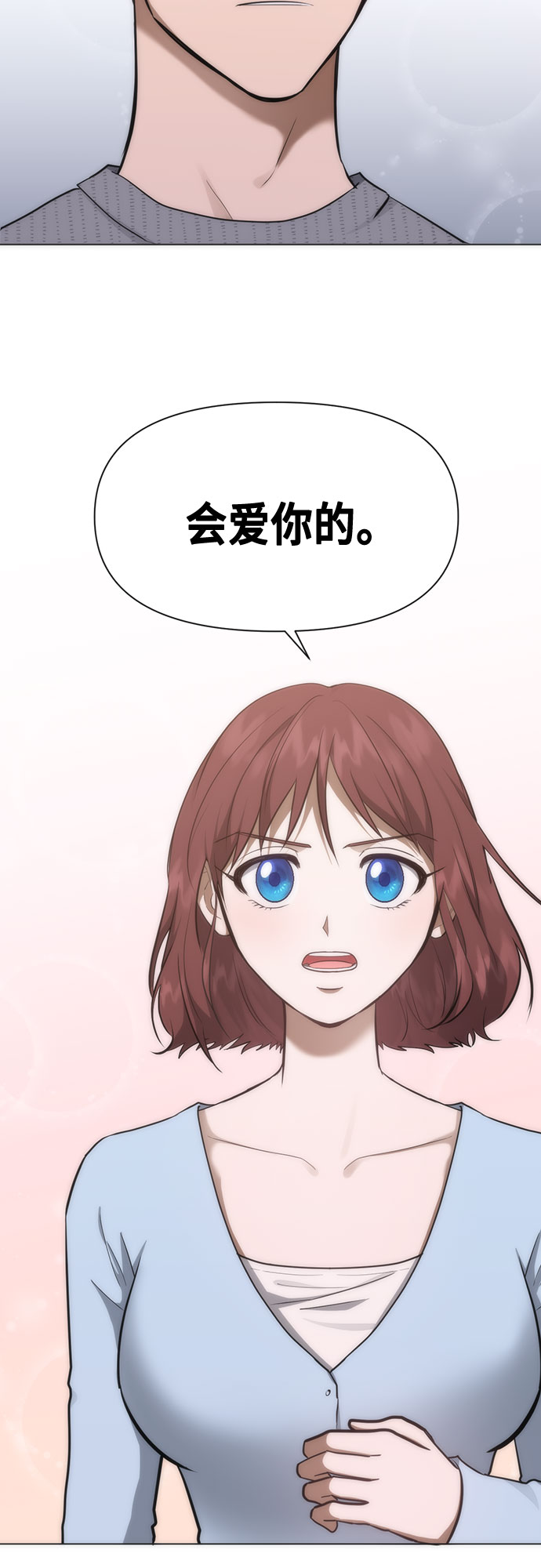 第80话47