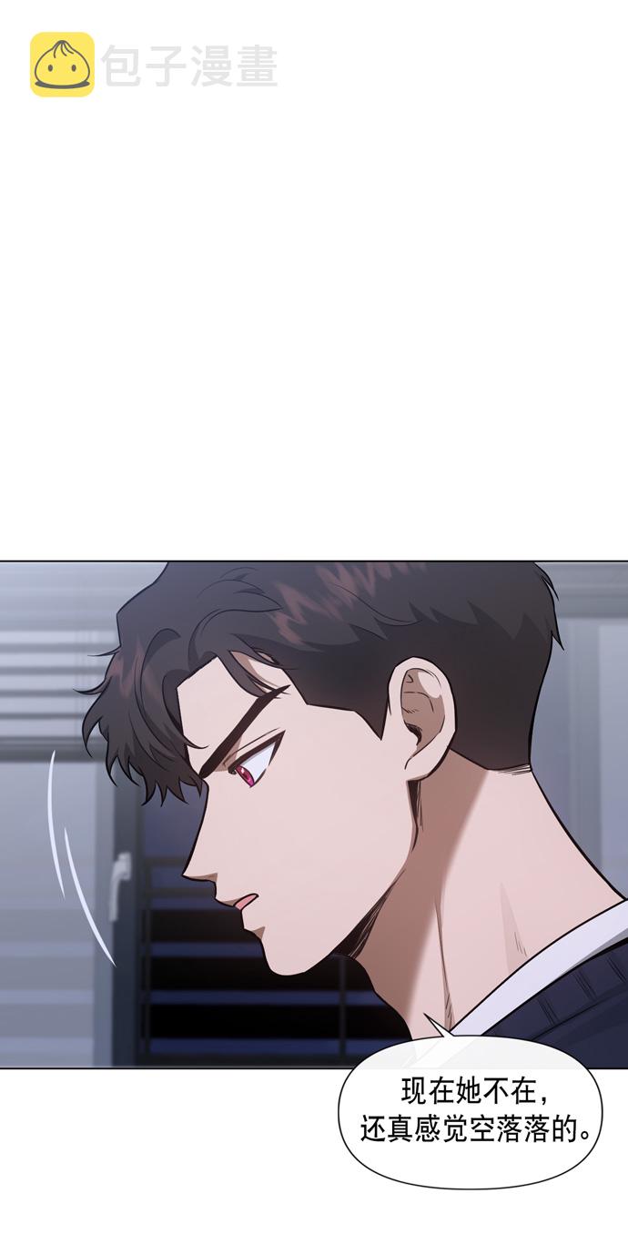 第37话3
