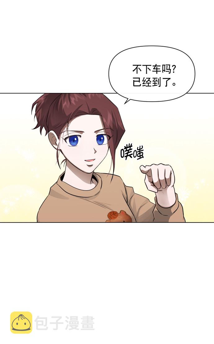 第31话17