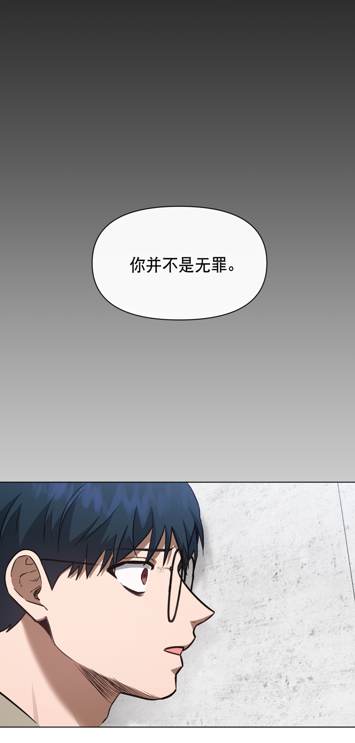 第40话56