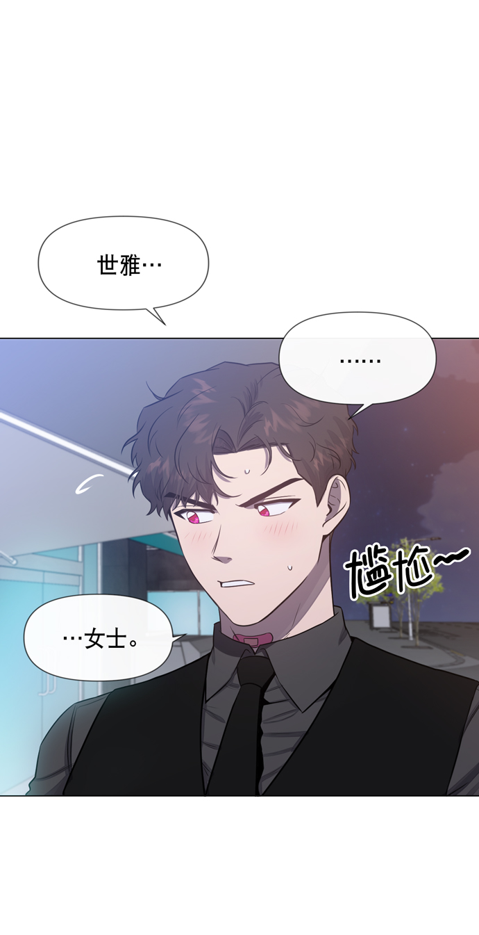 第25话25