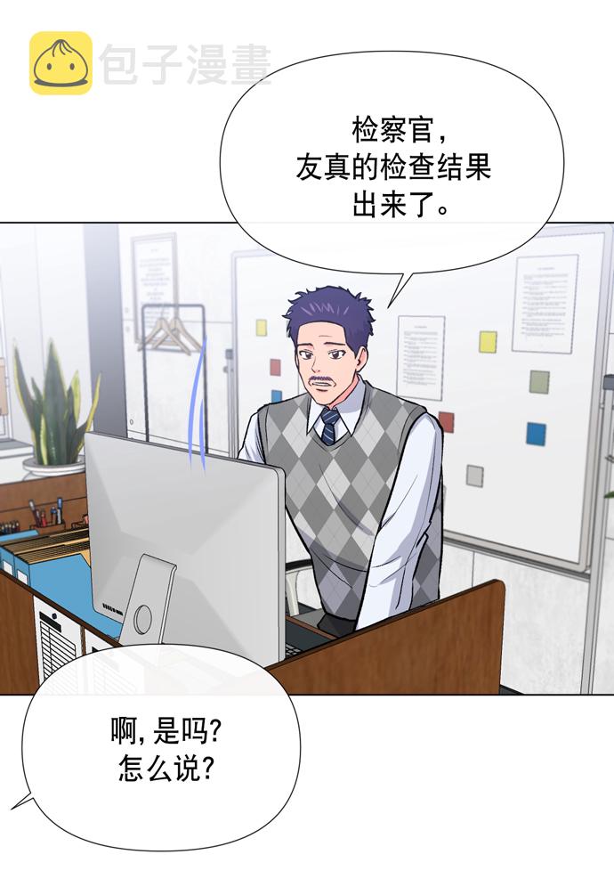 第11话56