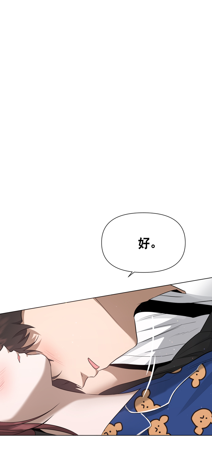 第38话47