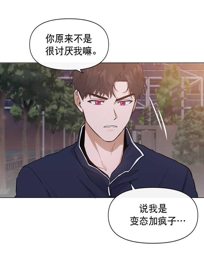 第30话38