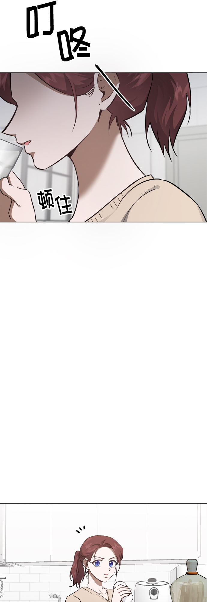 第44话37