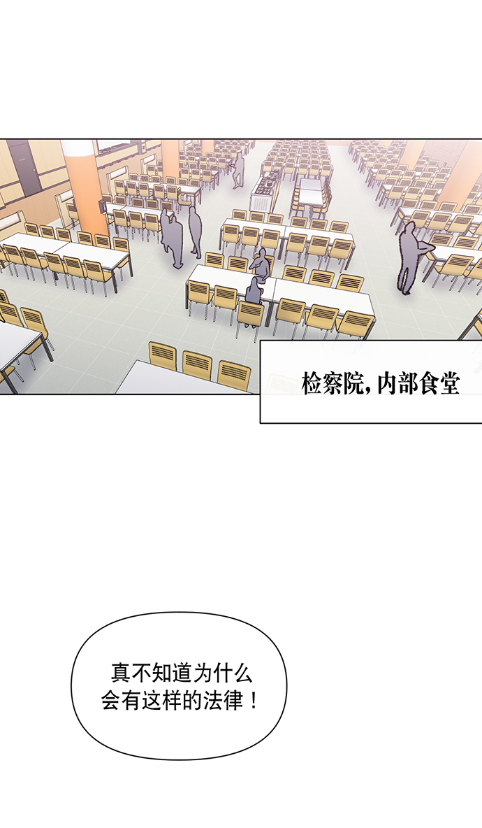 第4话39