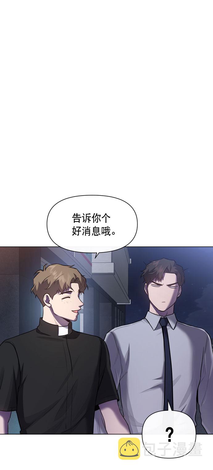 第35话13