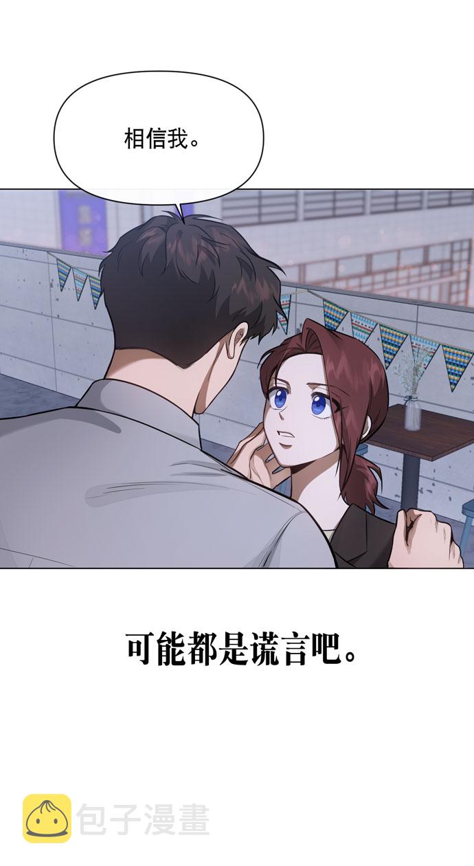 第35话64