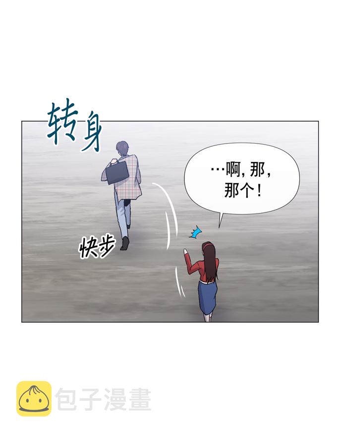 第13话24