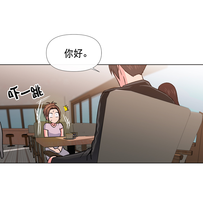 第13话47