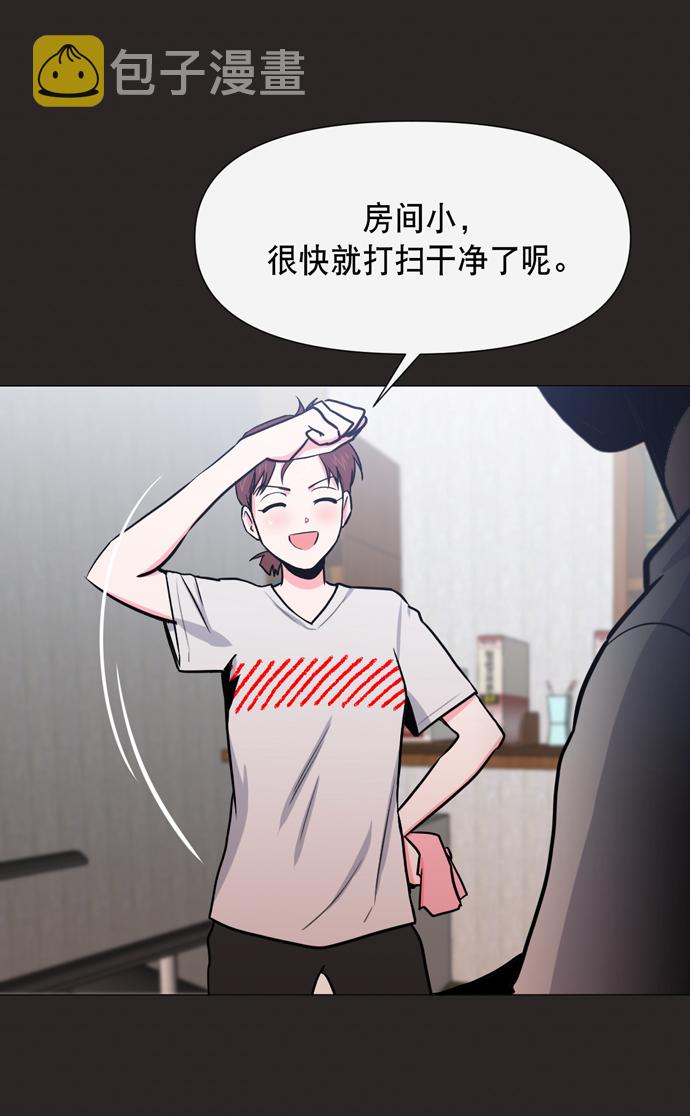第15话36