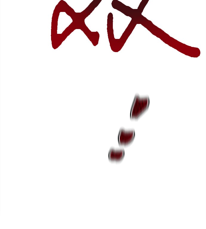 第93话3