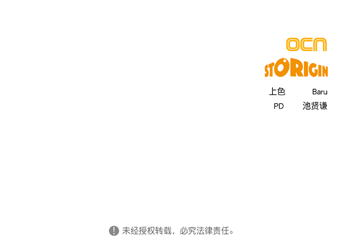 第3话84