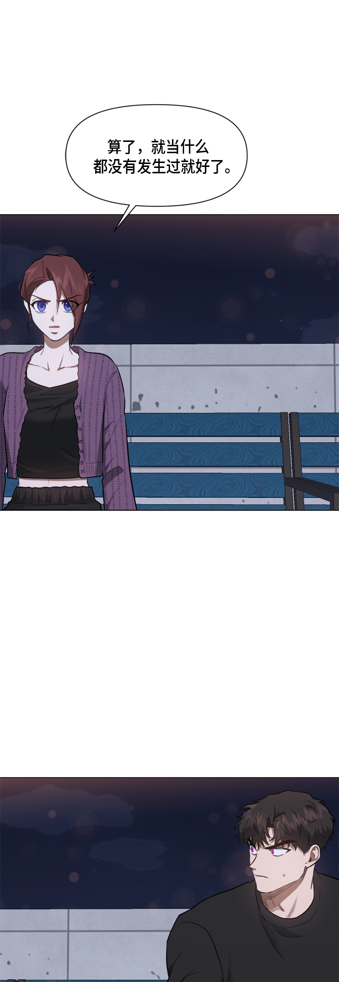 第48话28