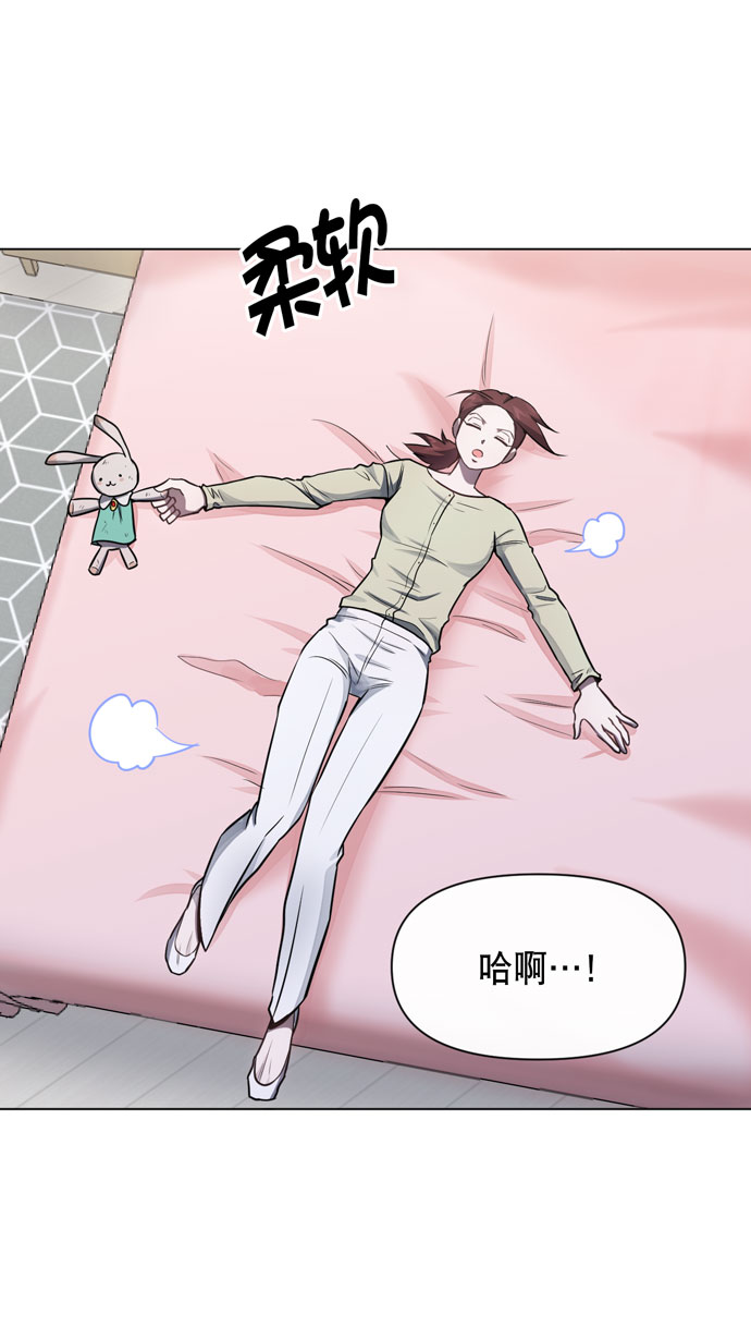 第36话16