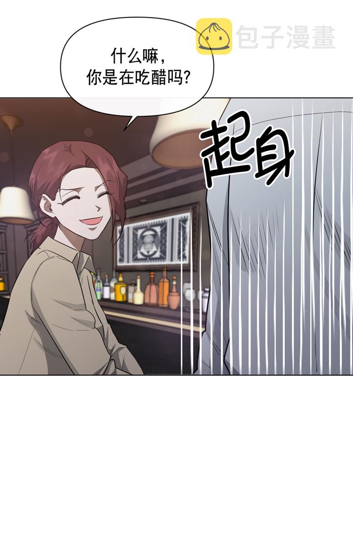 第41话62