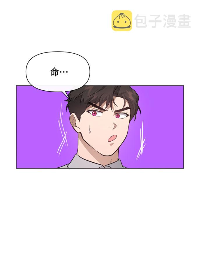 第35话35
