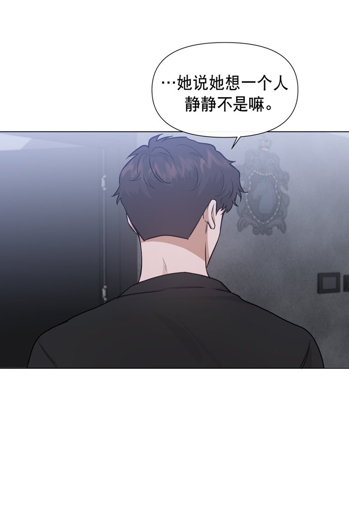 第32话28