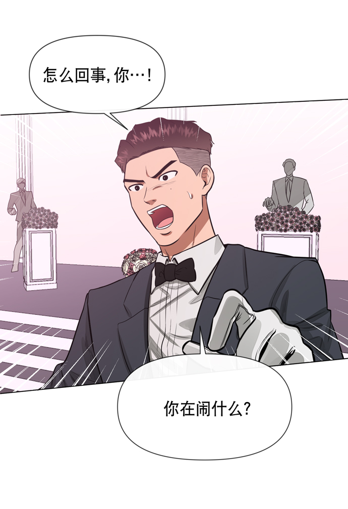 第21话39