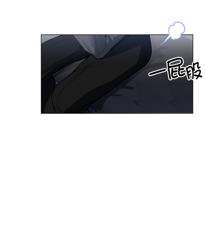 第25话43