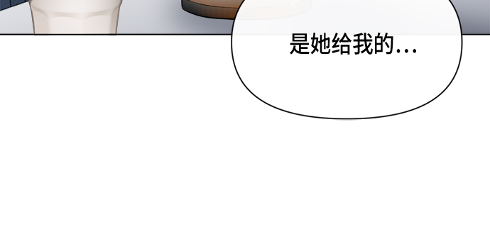 第44话44