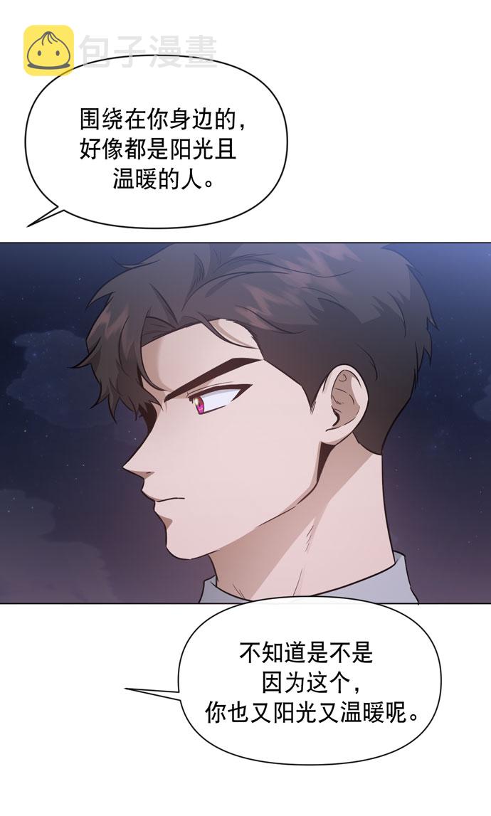 第35话31
