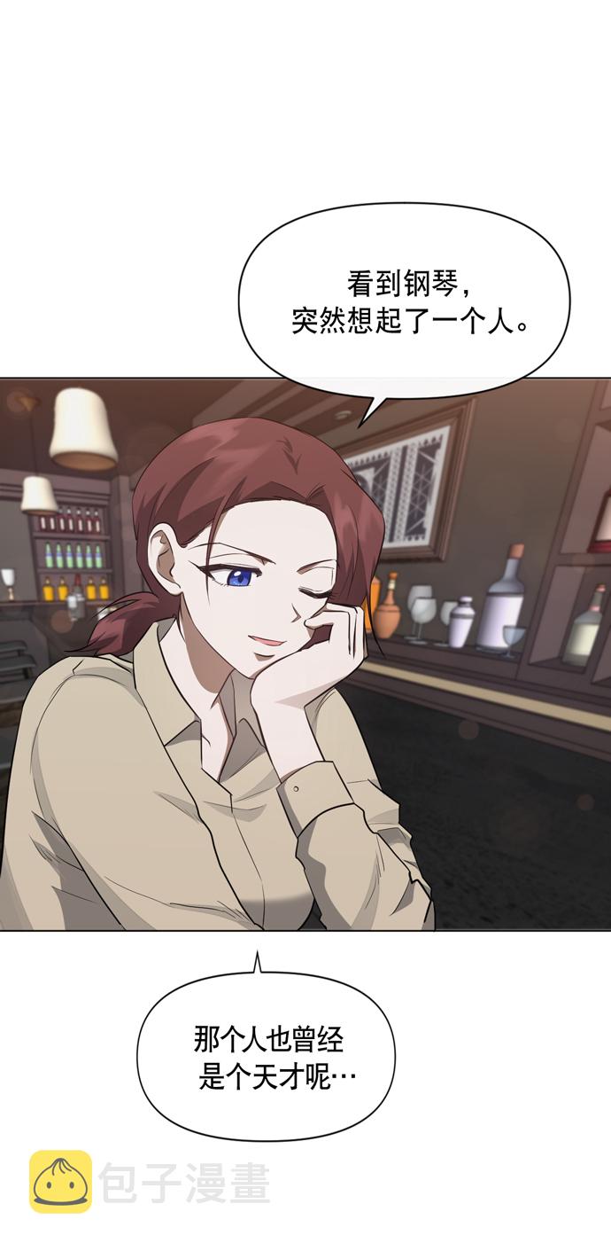 第41话57