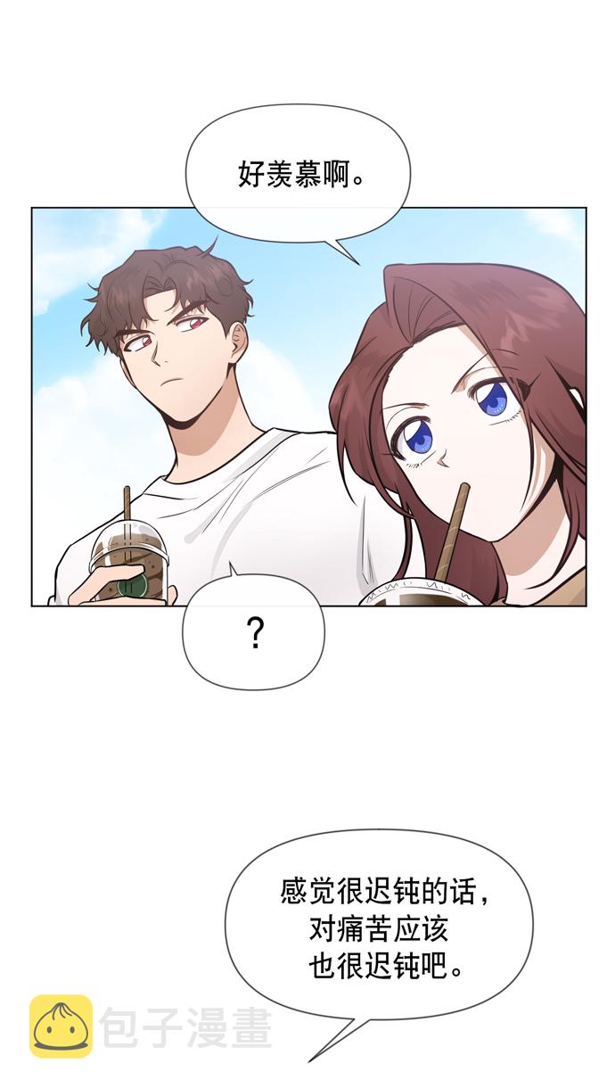 第27话40