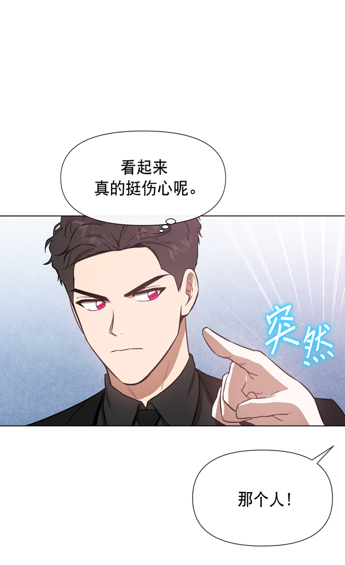 第21话15