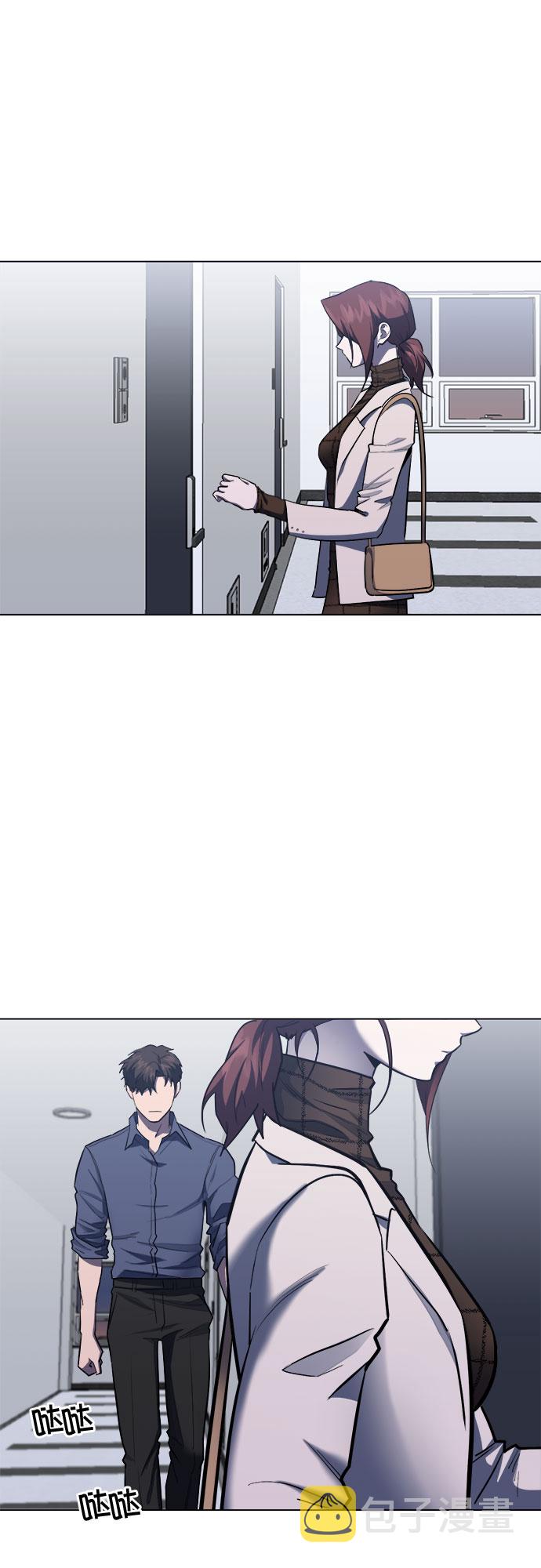 第66话39