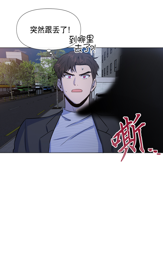 第16话23