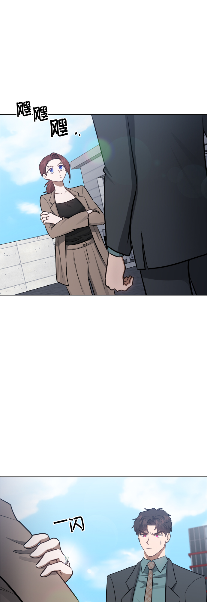 第51话26