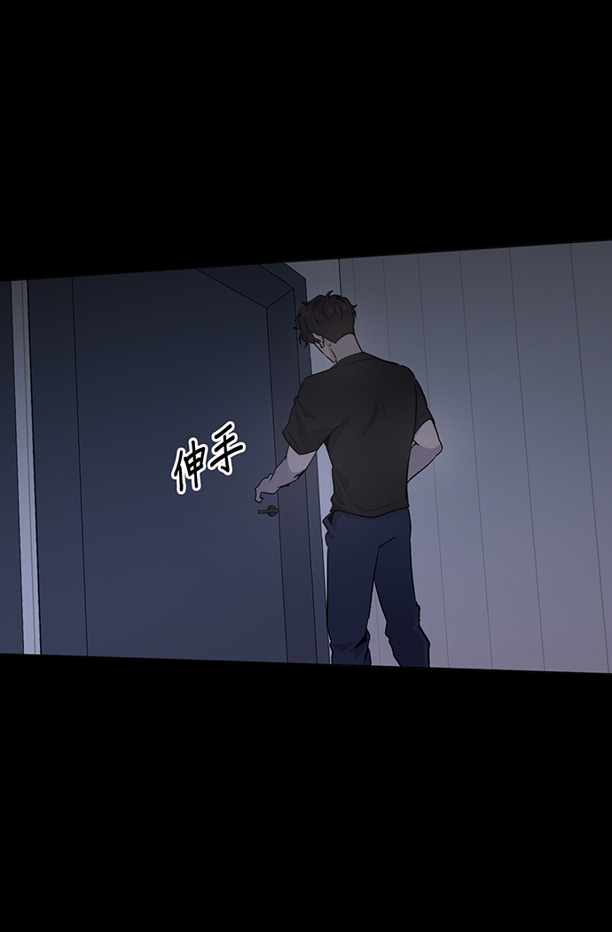 第7话1