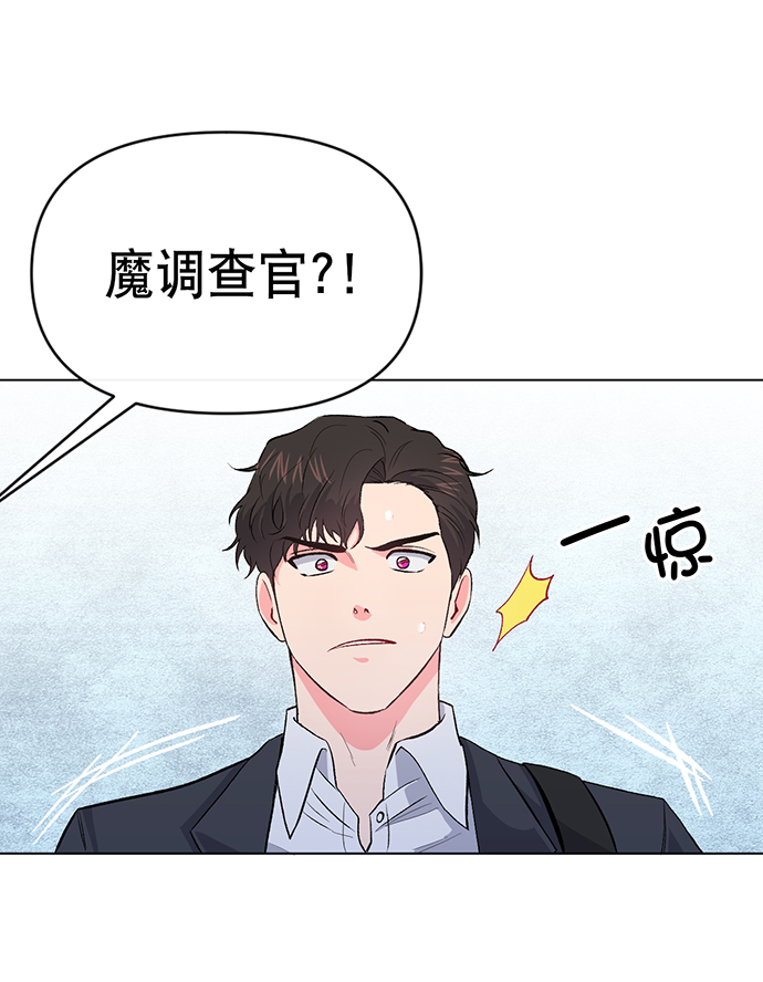 第3话15