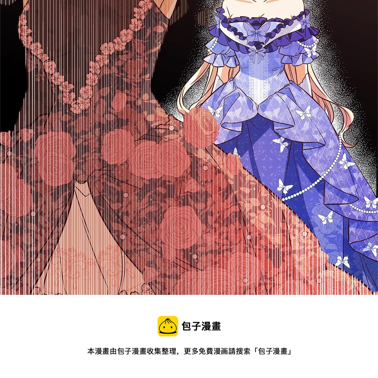 第17话 好姐妹118