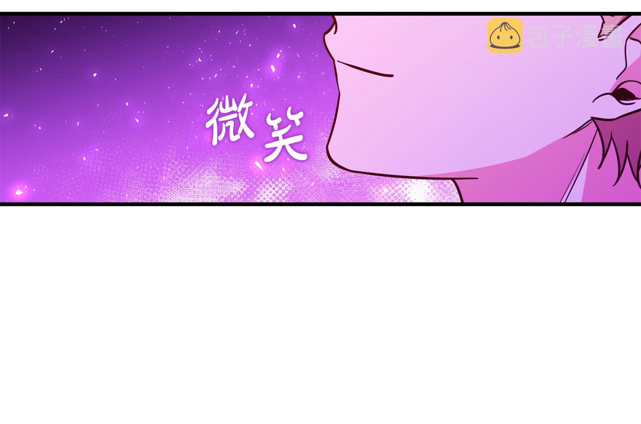 第56话 据爲己有111