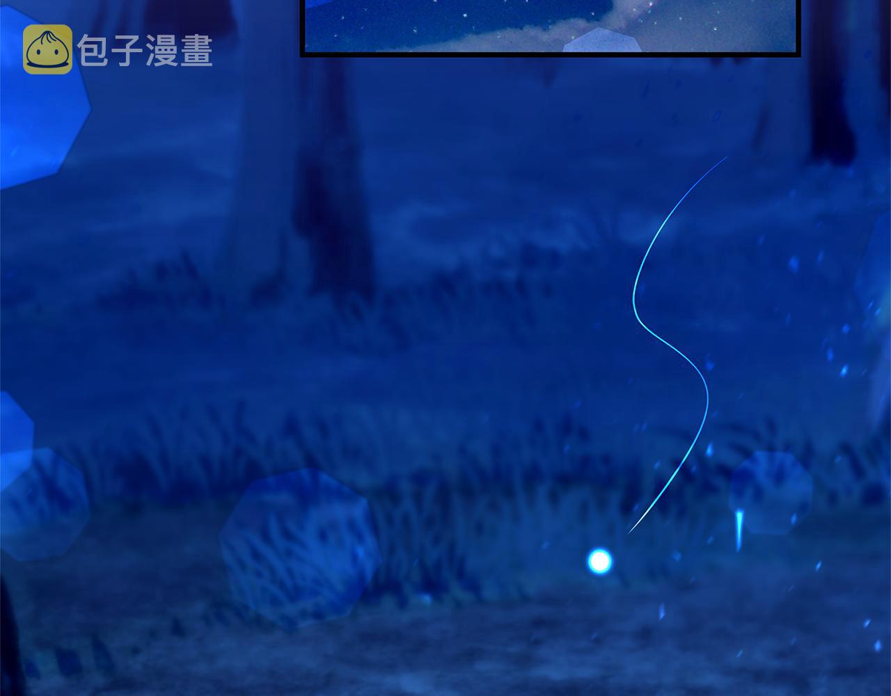 第35话 突然好想你6