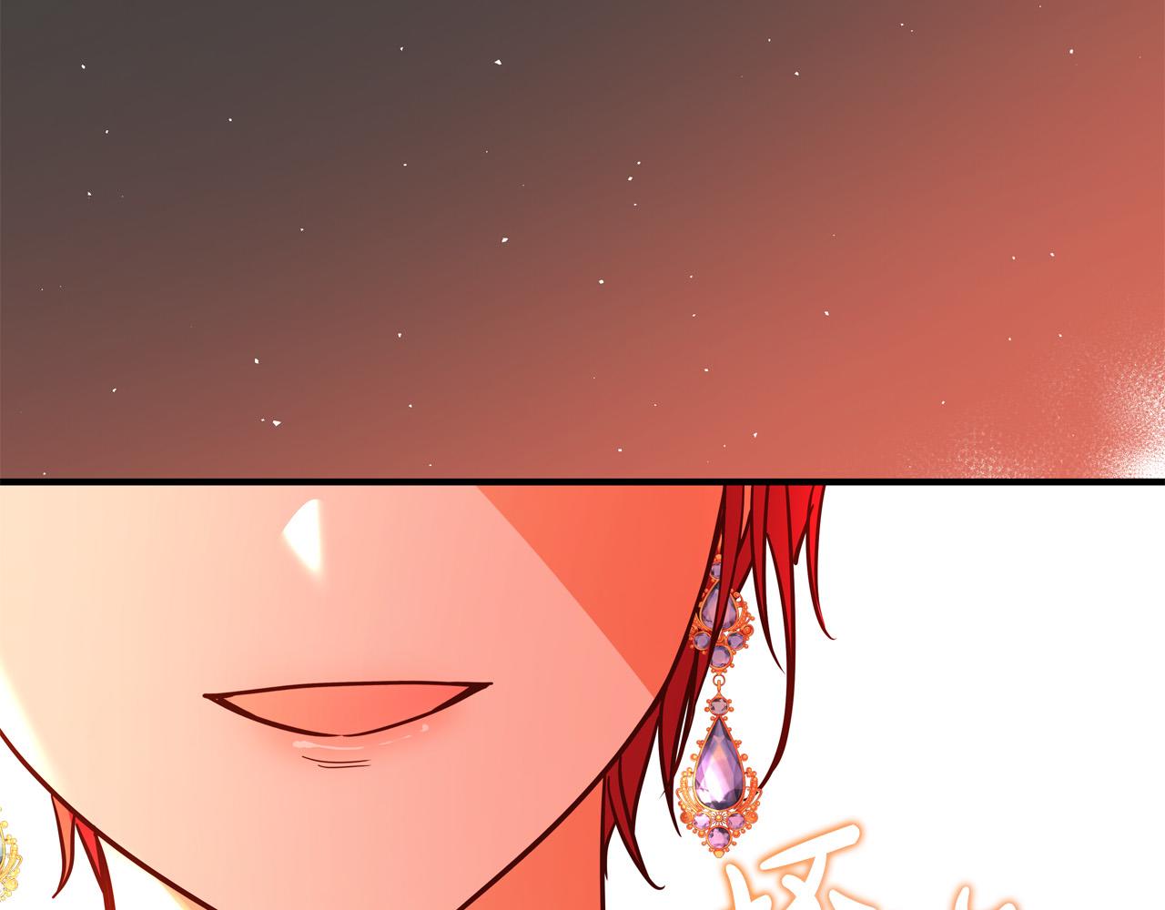 第47话 赛场阴谋122
