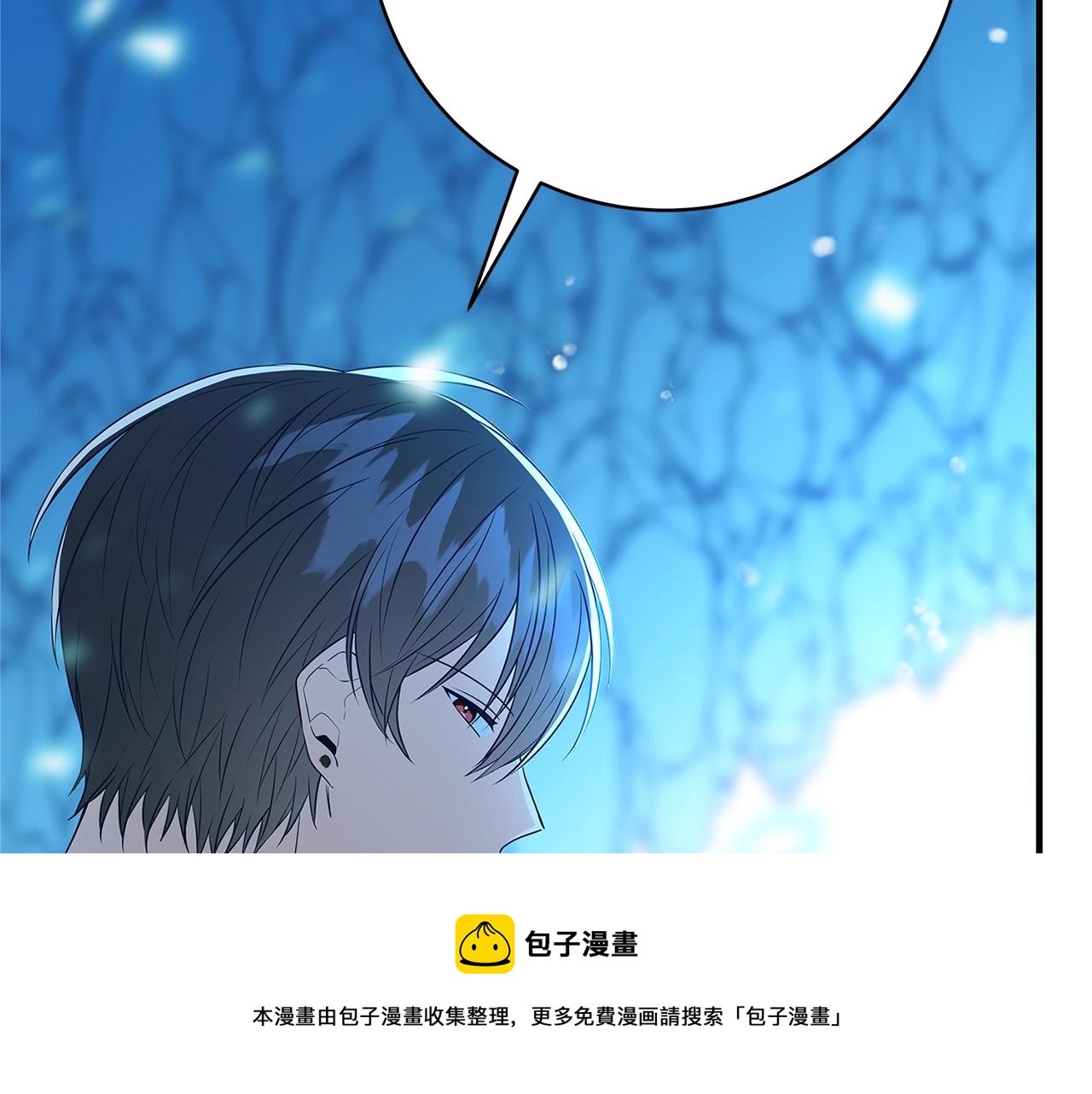 第3话 神秘男子116