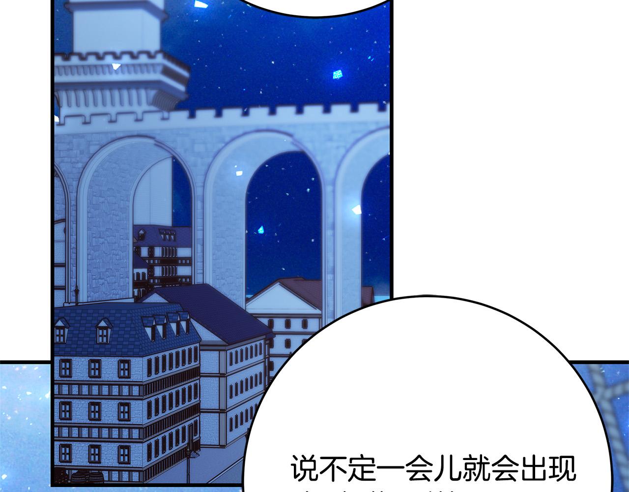 第42话 投诚的理由148