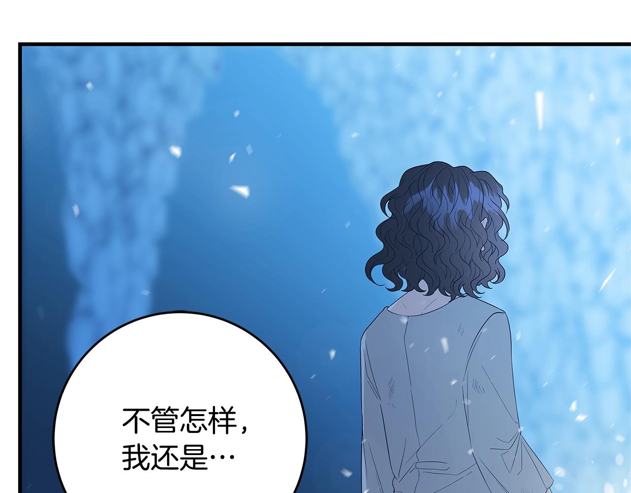 第3话 神秘男子149