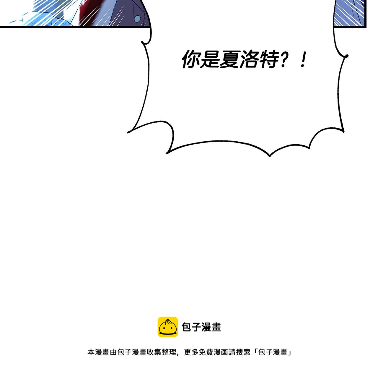 第1话 轮到你死了！216