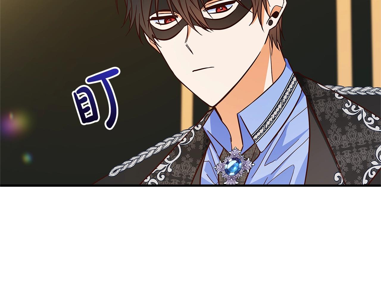 第21话 醉酒47