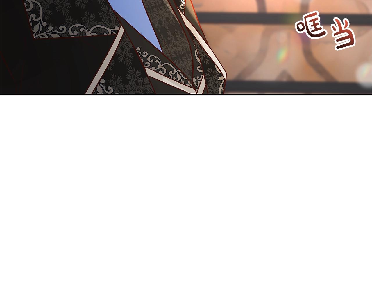 第20话 秘密搜查官140