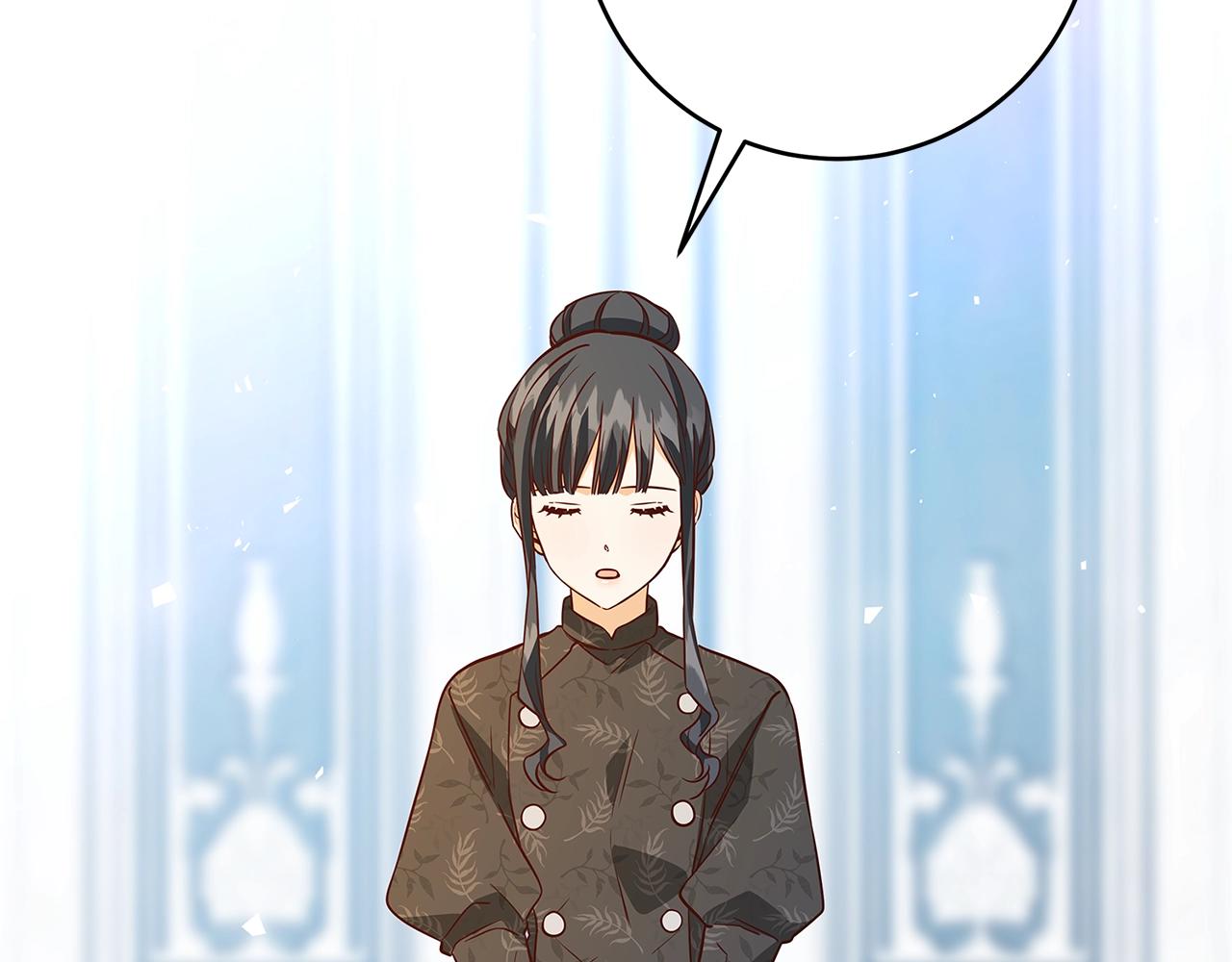 第13话 吻我161