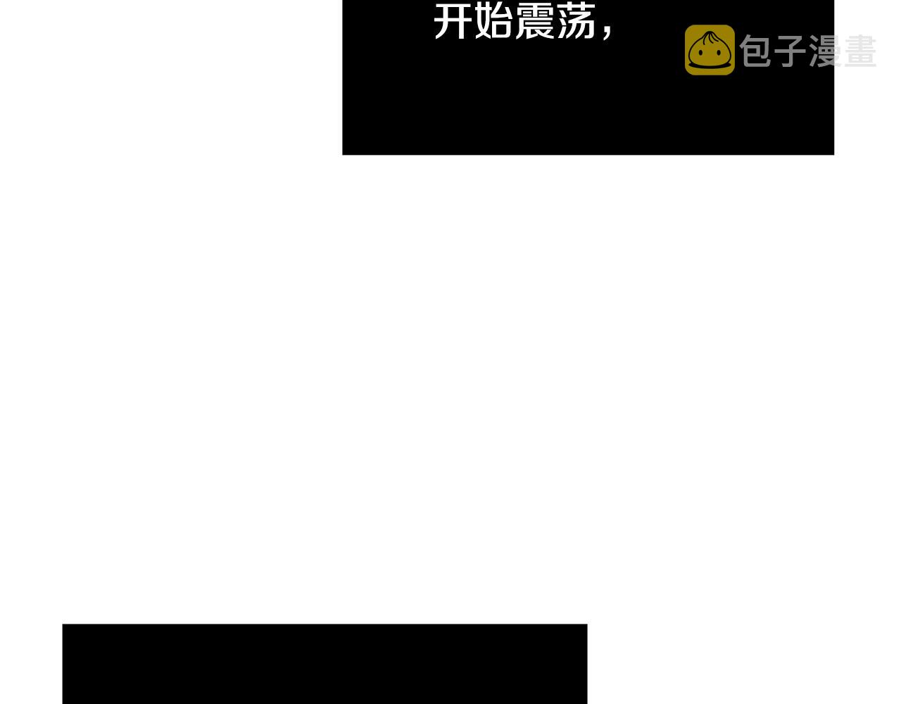 第24话 龙蹄草的秘密141