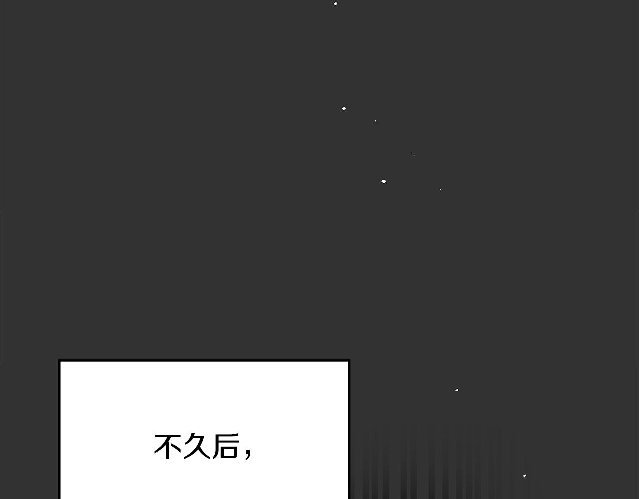 第9话 调查真相15