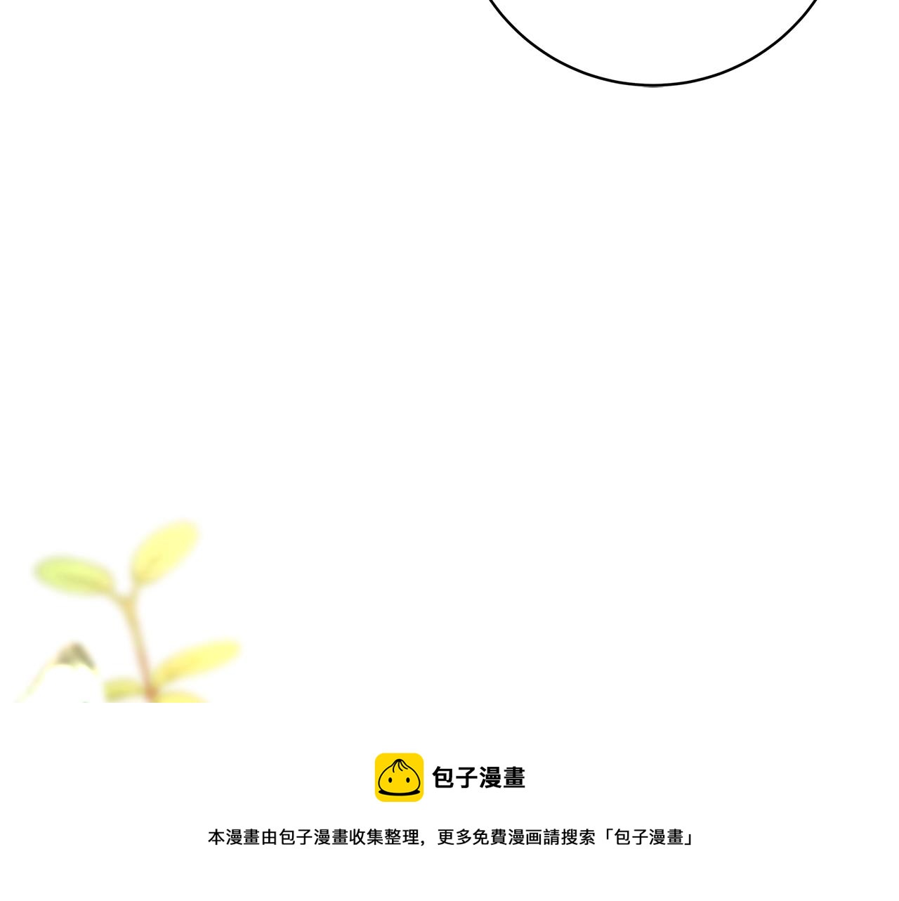 第5话 做我的恋人吧84