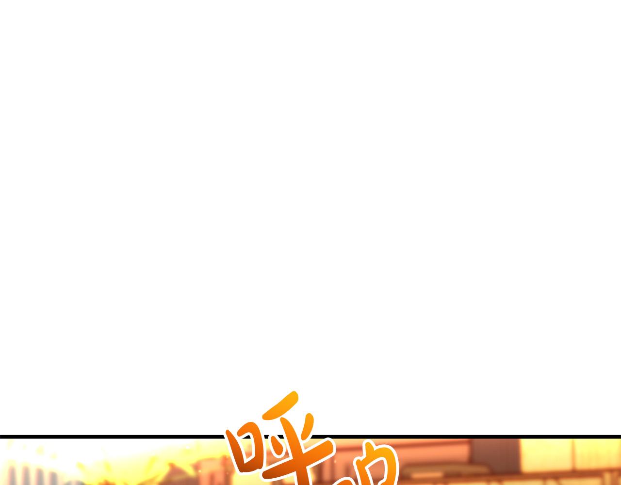 第57话 回乡探亲169