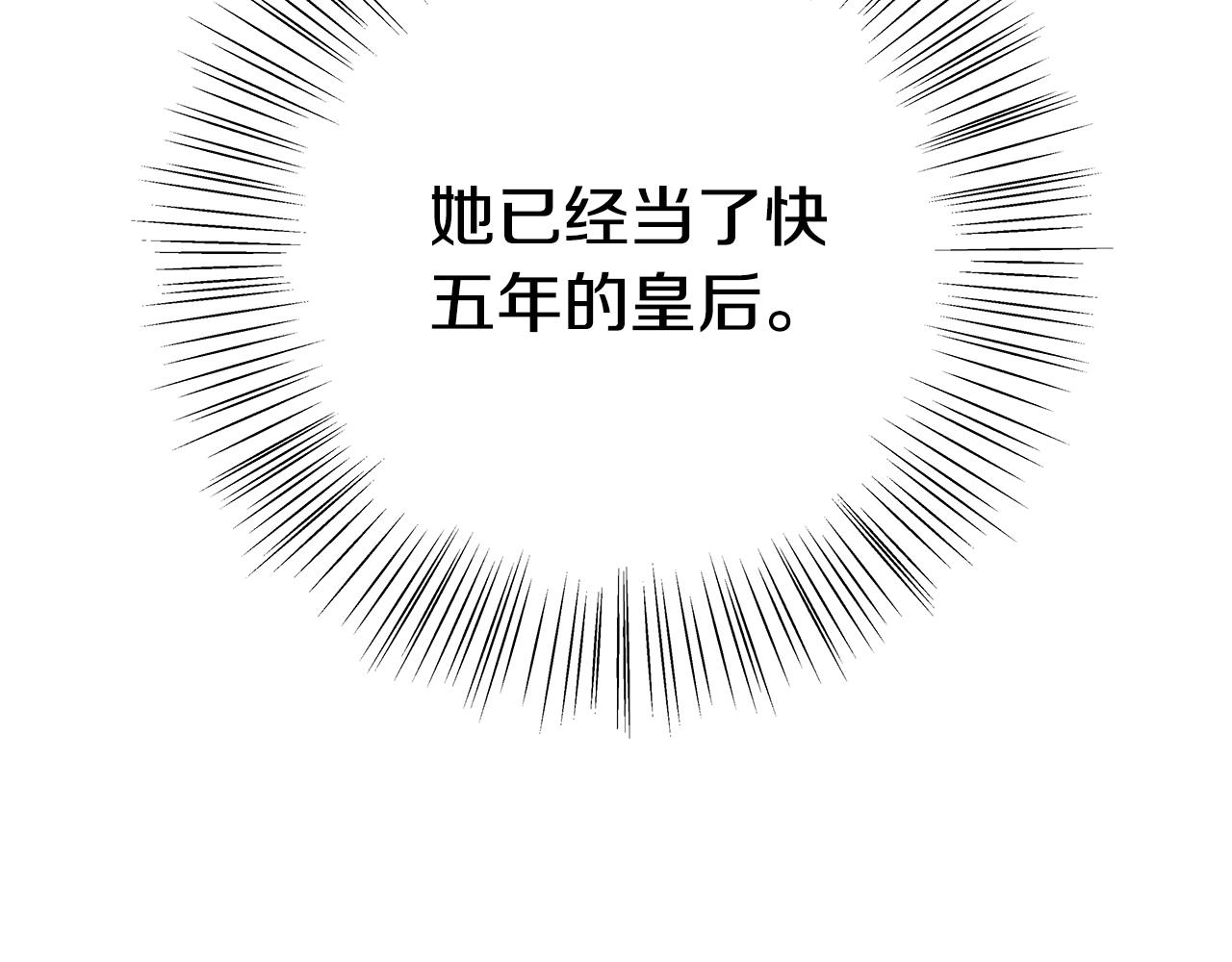 第17话 好姐妹234